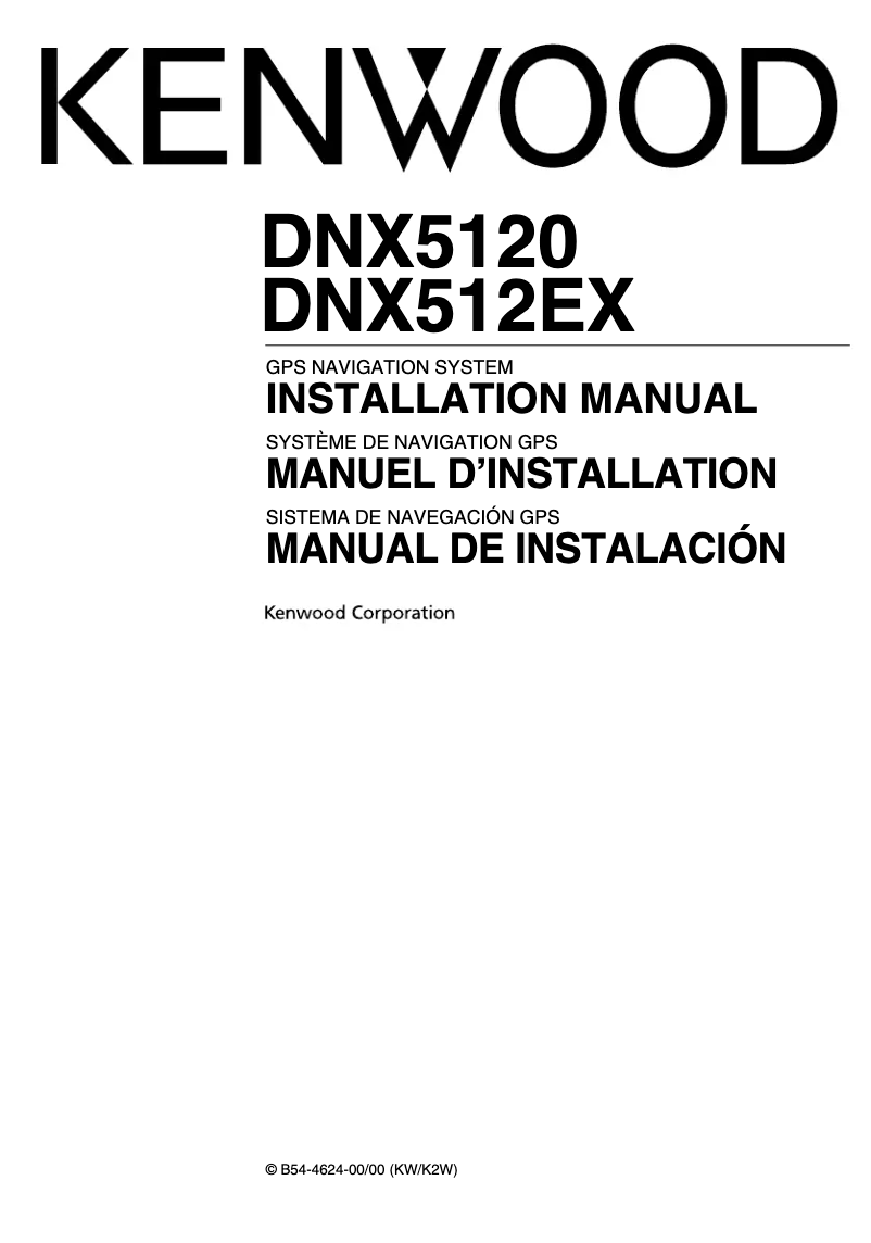 Page 1 de la notice Guide d'installation Kenwood DNX5120