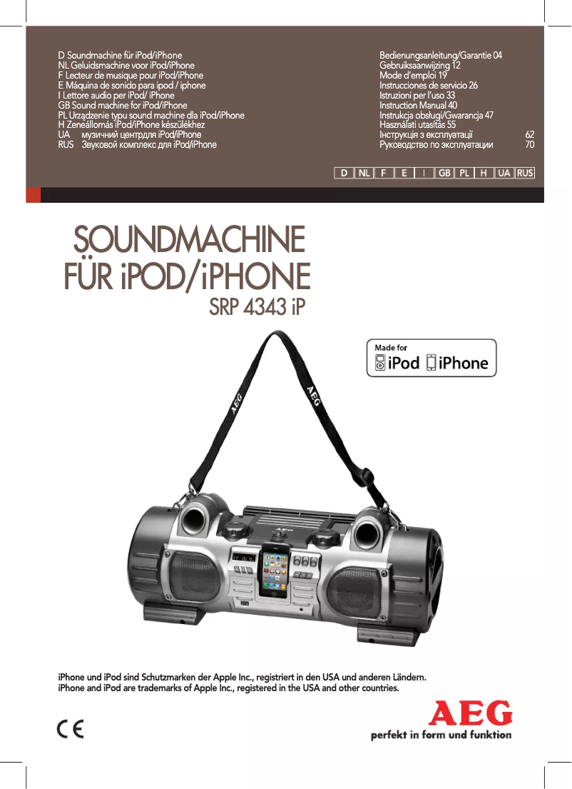 Image de la première page du manuel de l'appareil SRP 4343