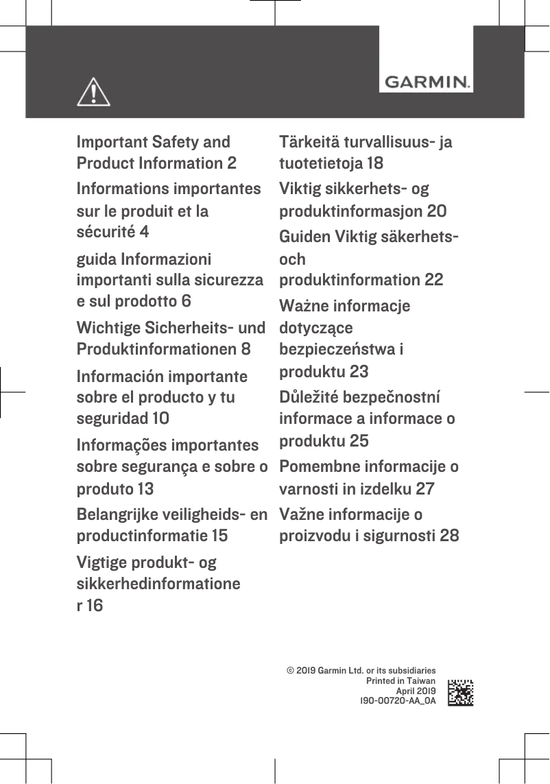 Image de la première page du manuel de l'appareil Xero S1