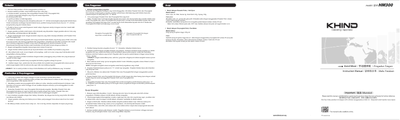 Page n°1 - Manuel utilisateur Khind HM300