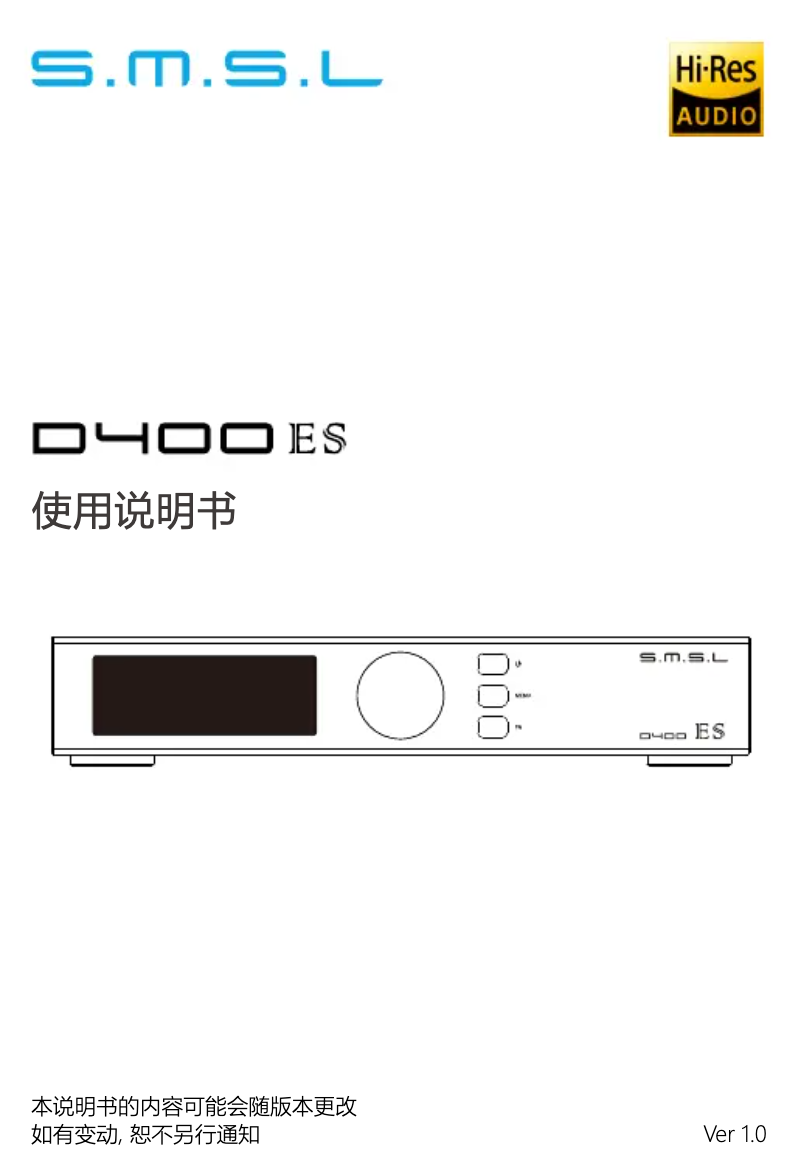 Imagen de la primera página del manual del dispositivo D400 ES