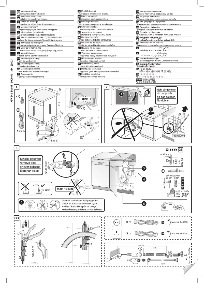 Page n°1 - Guide d'installation Siemens SN258W06TE
