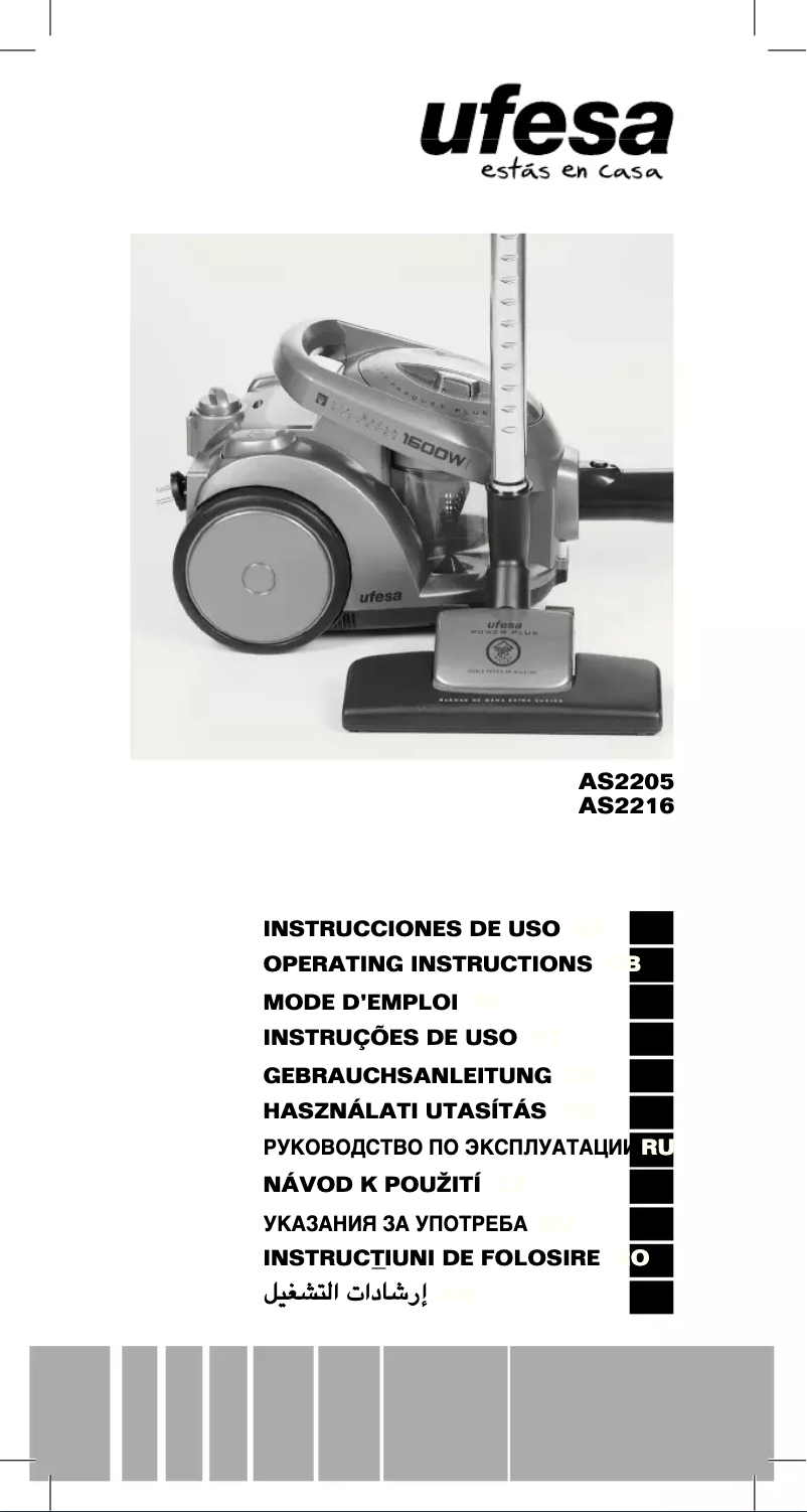 Image de la première page du manuel de l'appareil AS2205