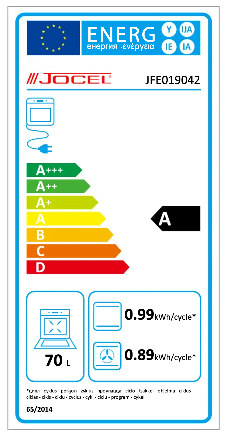 Image de la première page du manuel de l'appareil JFE019042