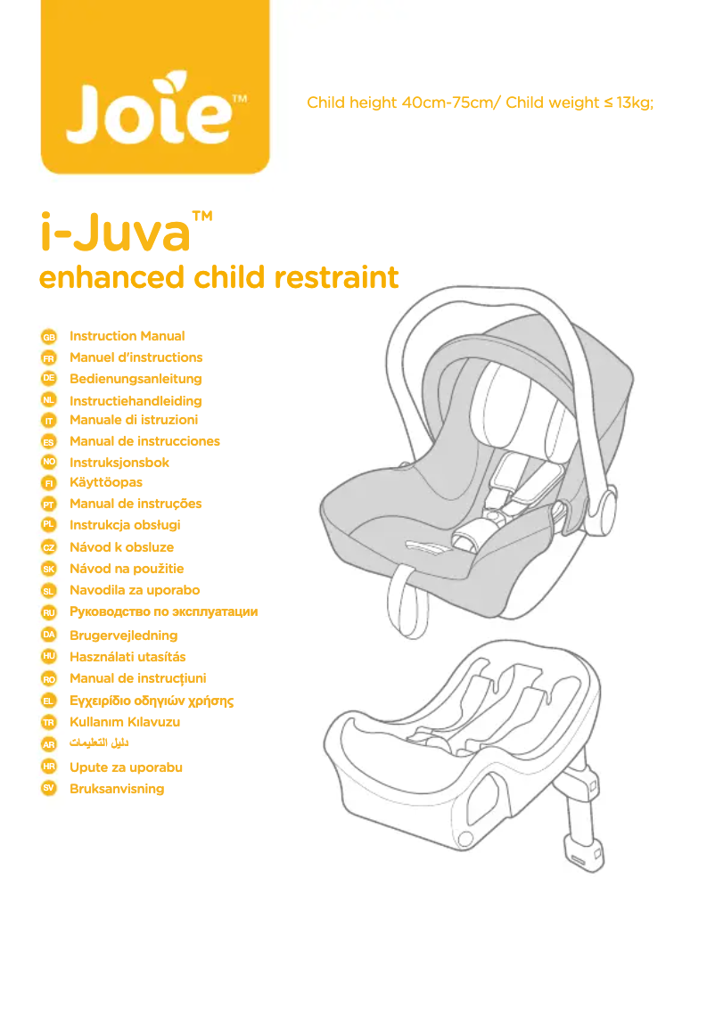 Page 1 de la notice Manuel utilisateur Joie i-Muze Lx