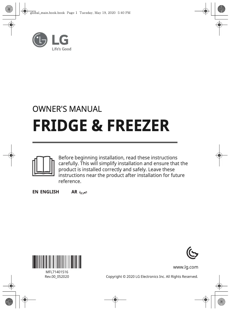 Page 1 de la notice Manuel utilisateur LG LS312BBSLN