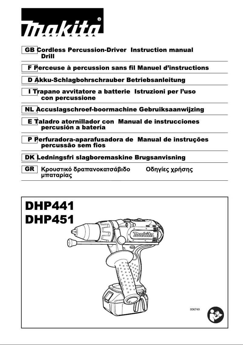 Page n°1 - Manuel utilisateur Makita DHP441