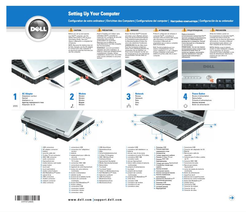 Page n°1 - Guide d'installation Dell Inspiron E1405
