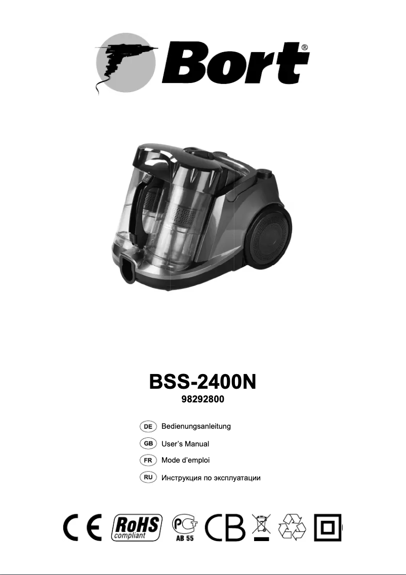 Image de la première page du manuel de l'appareil BSS-2400N