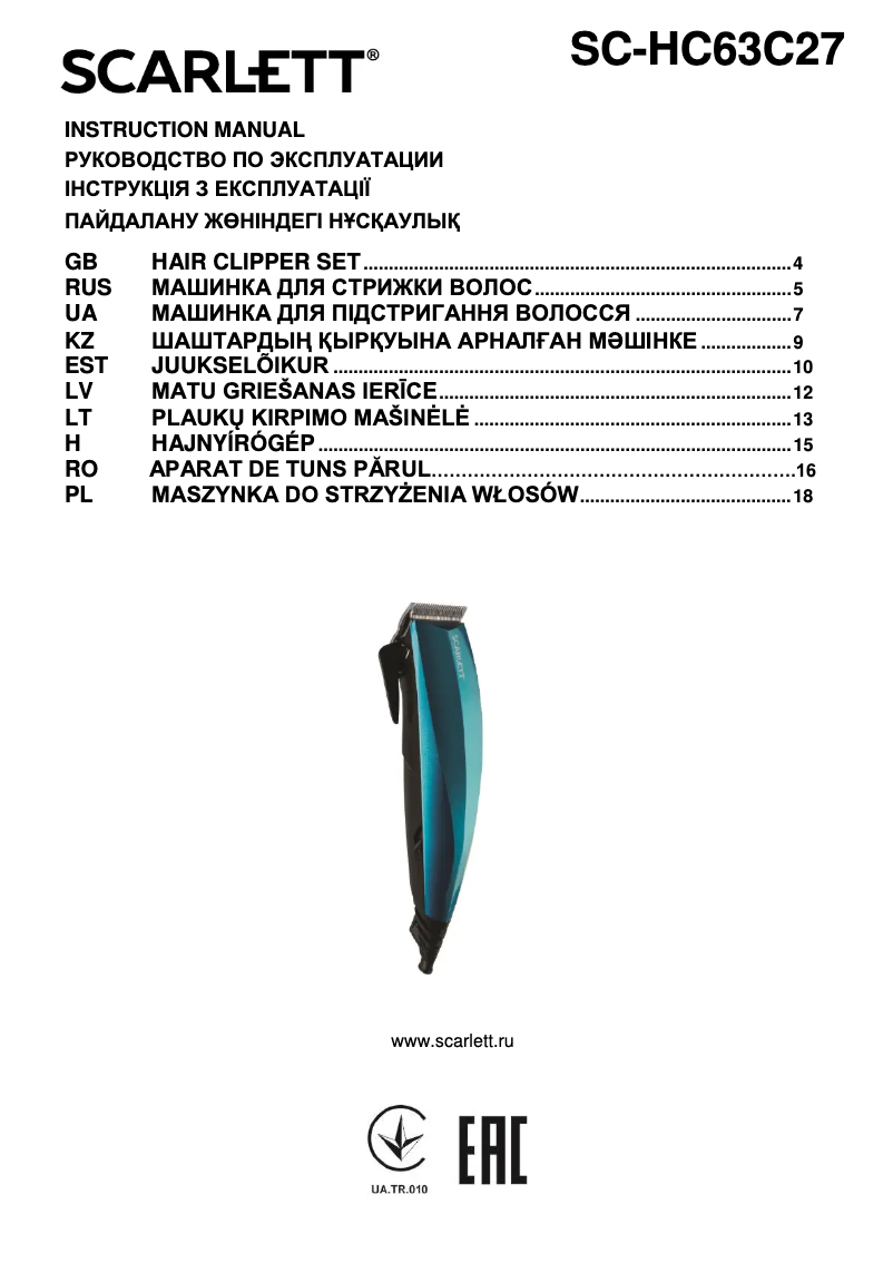 Page 1 de la notice Manuel utilisateur Scarlett SC-HC63C27