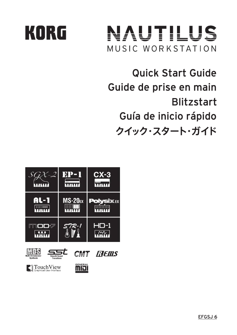Page 1 de la notice Guide de démarrage rapide Korg Nautilus 88 AT