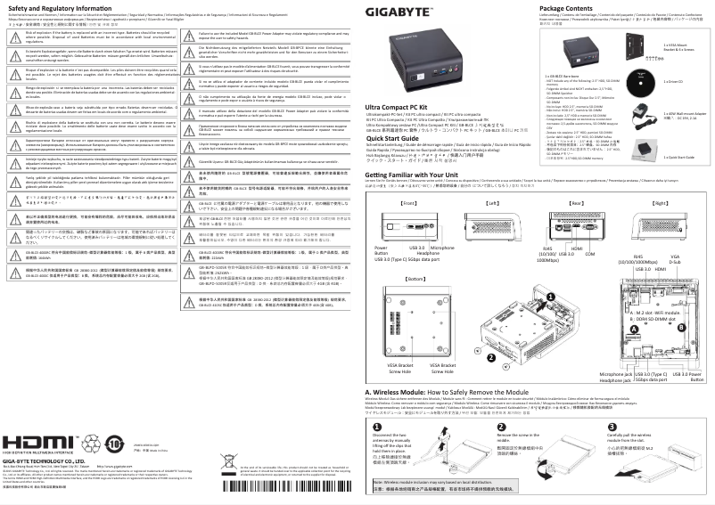 Image de la première page du manuel de l'appareil GB-BLPD-5005R