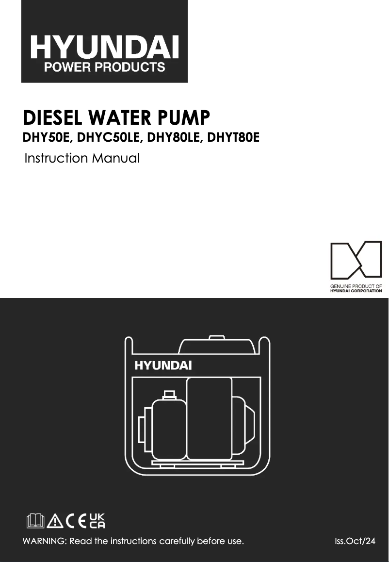 Page 1 de la notice Manuel utilisateur Hyundai DHYC50LE