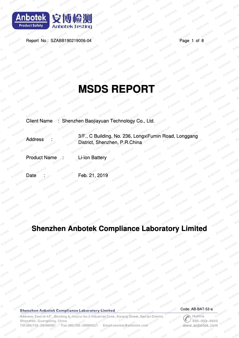 Page n°1 - Fiche technique Emerio HFN-123274.10
