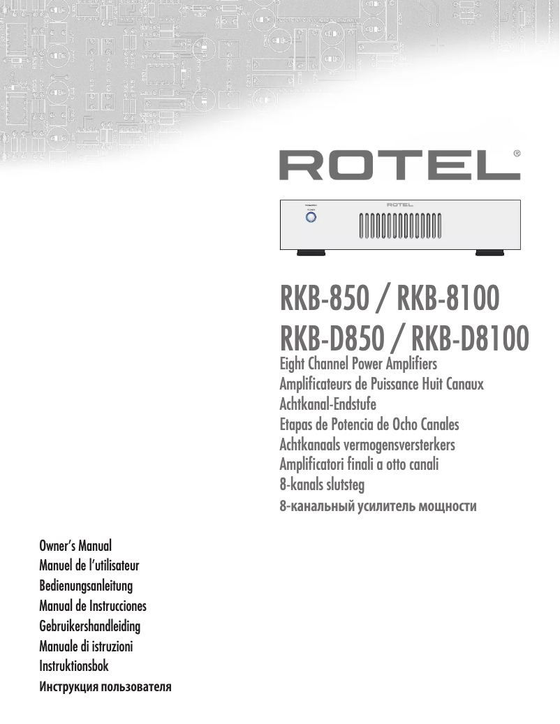 Page 1 de la notice Manuel utilisateur Rotel RKB-8100 V2