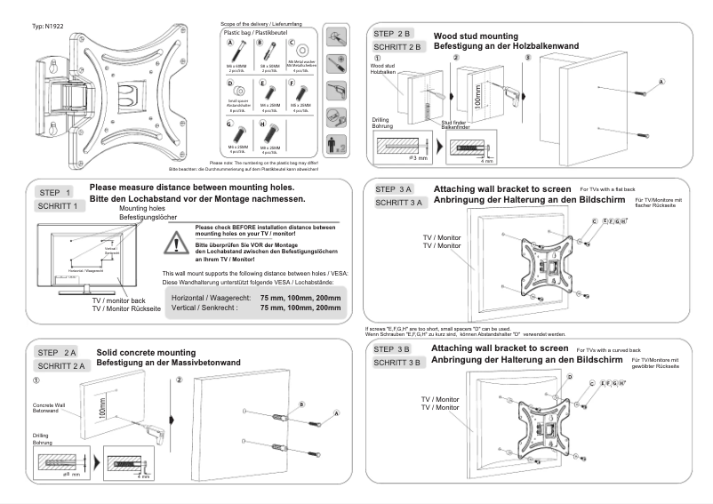 Image de la première page du manuel de l'appareil N1922