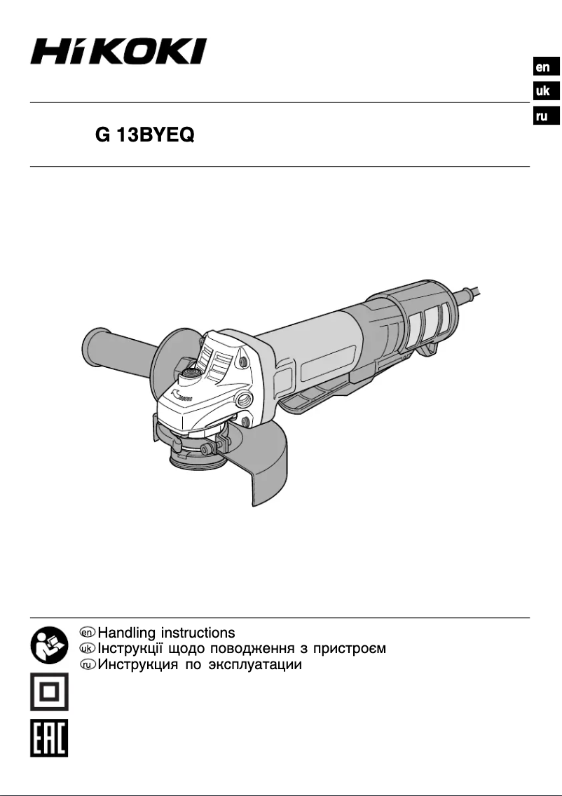Page 1 de la notice Manuel utilisateur HiKOKI G13BYEQ