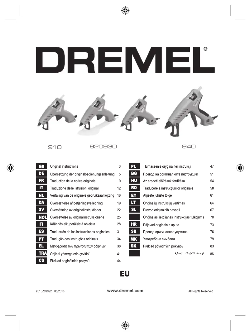 Page n°1 - Manuel utilisateur Dremel 940
