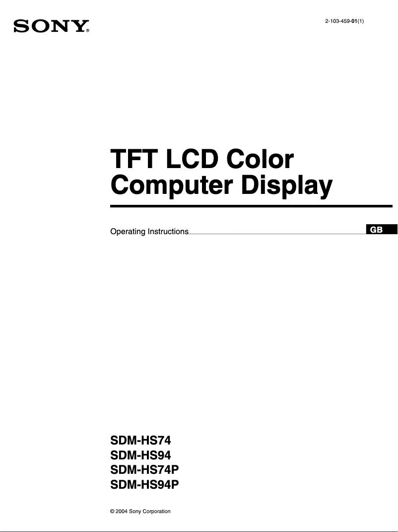 Page n°1 - Manuel utilisateur Sony SDM-HS94P