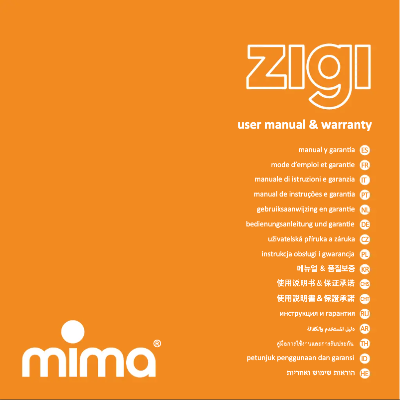 Image de la première page du manuel de l'appareil Zigi