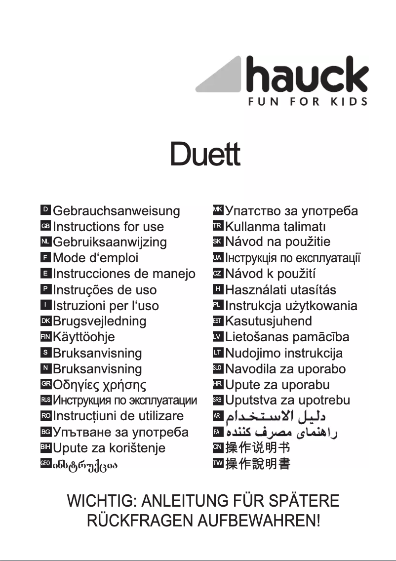 Image de la première page du manuel de l'appareil Duett