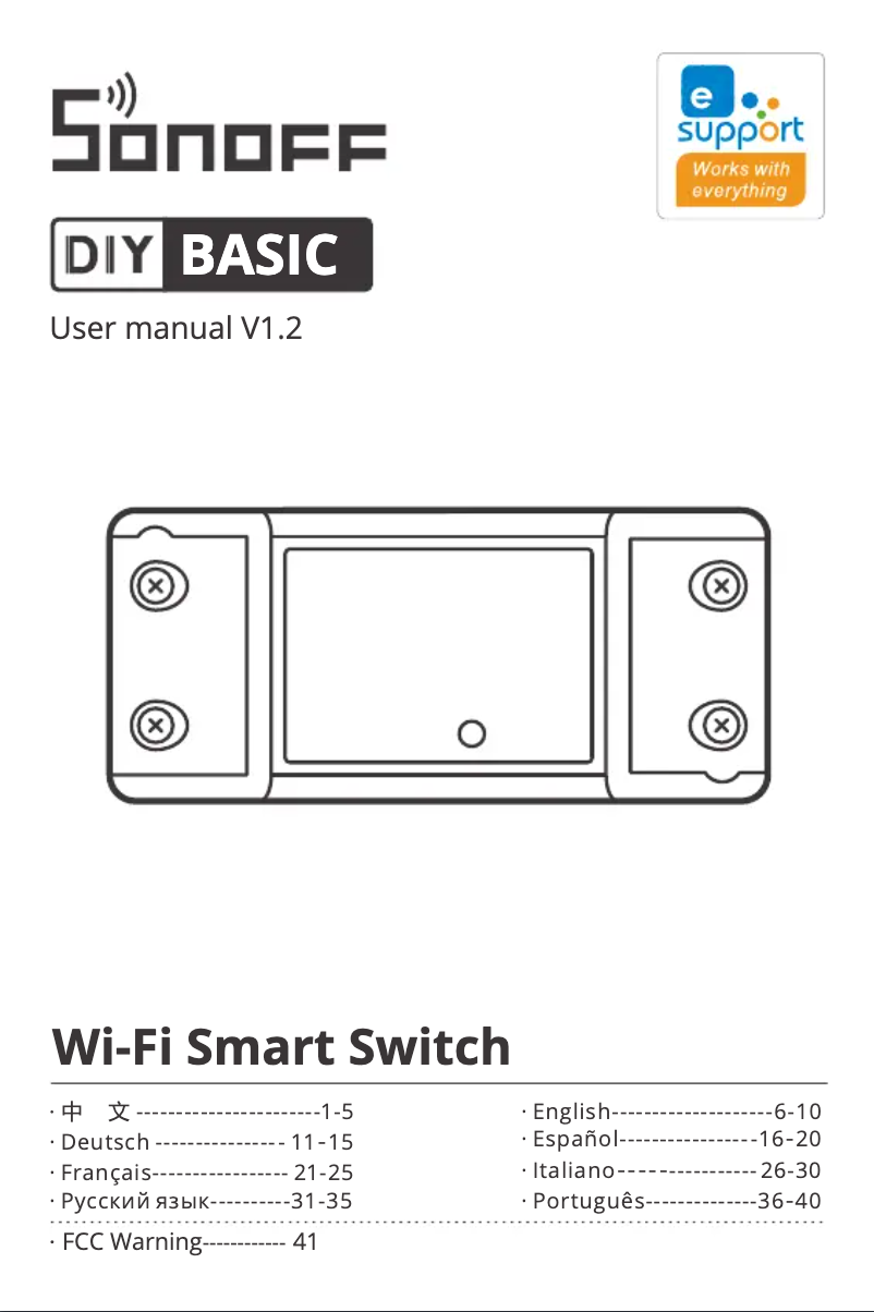 Page 1 de la notice Manuel utilisateur Sonoff BASICR2