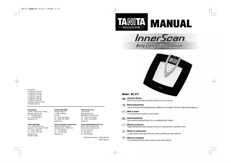 Page n°1 - Manuel utilisateur Tanita InnerScan BC-571