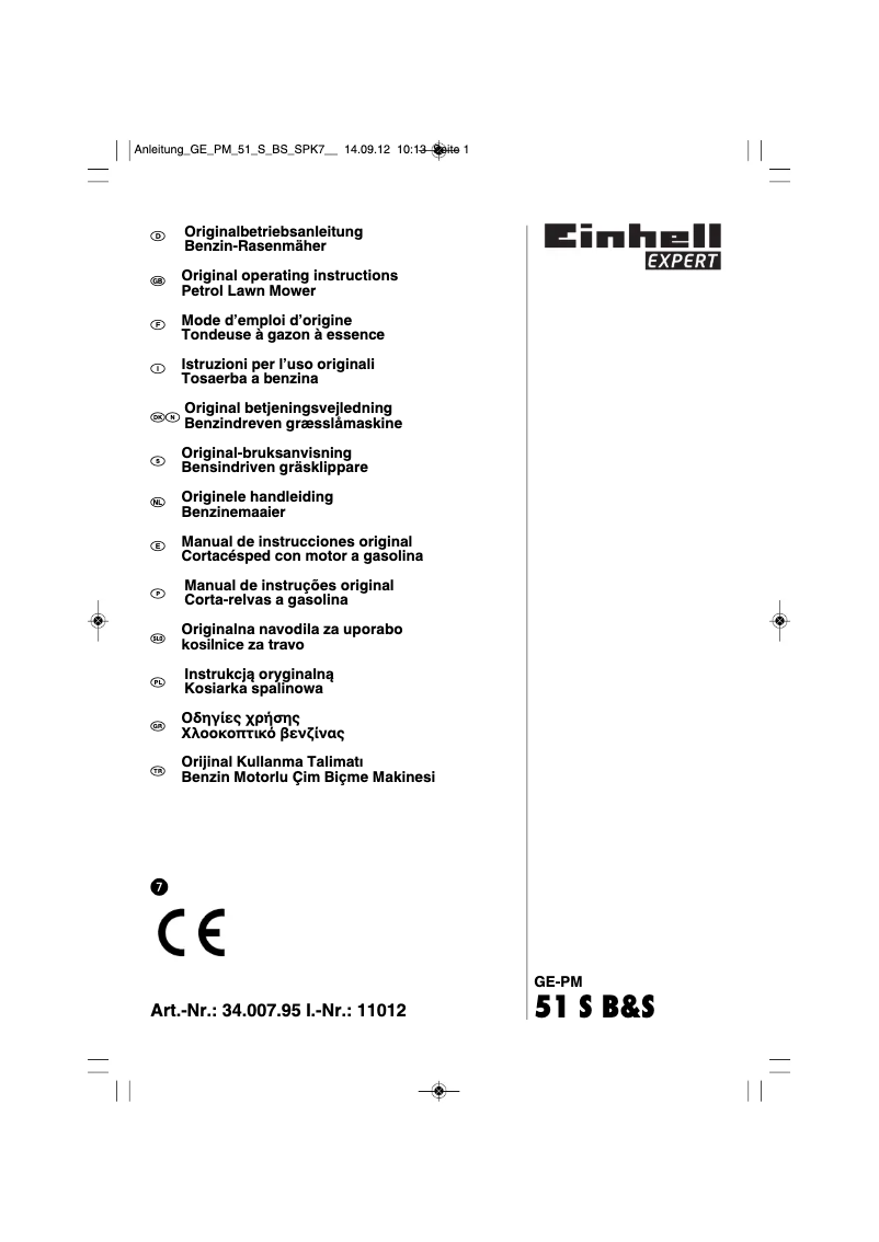 Page 1 de la notice Mode d'emploi Einhell GE-PM 51 S B&S