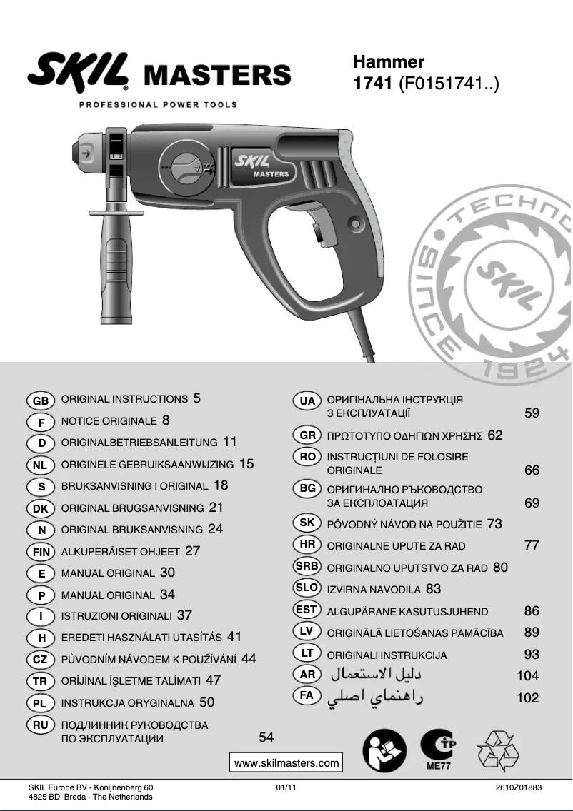 Página 1 del manual Manual de usuario Skil 1741 MA