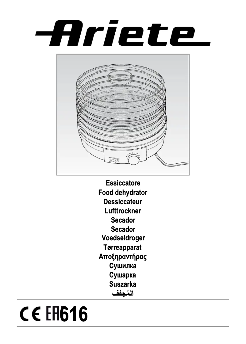 Image de la première page du manuel de l'appareil B-dry 0616