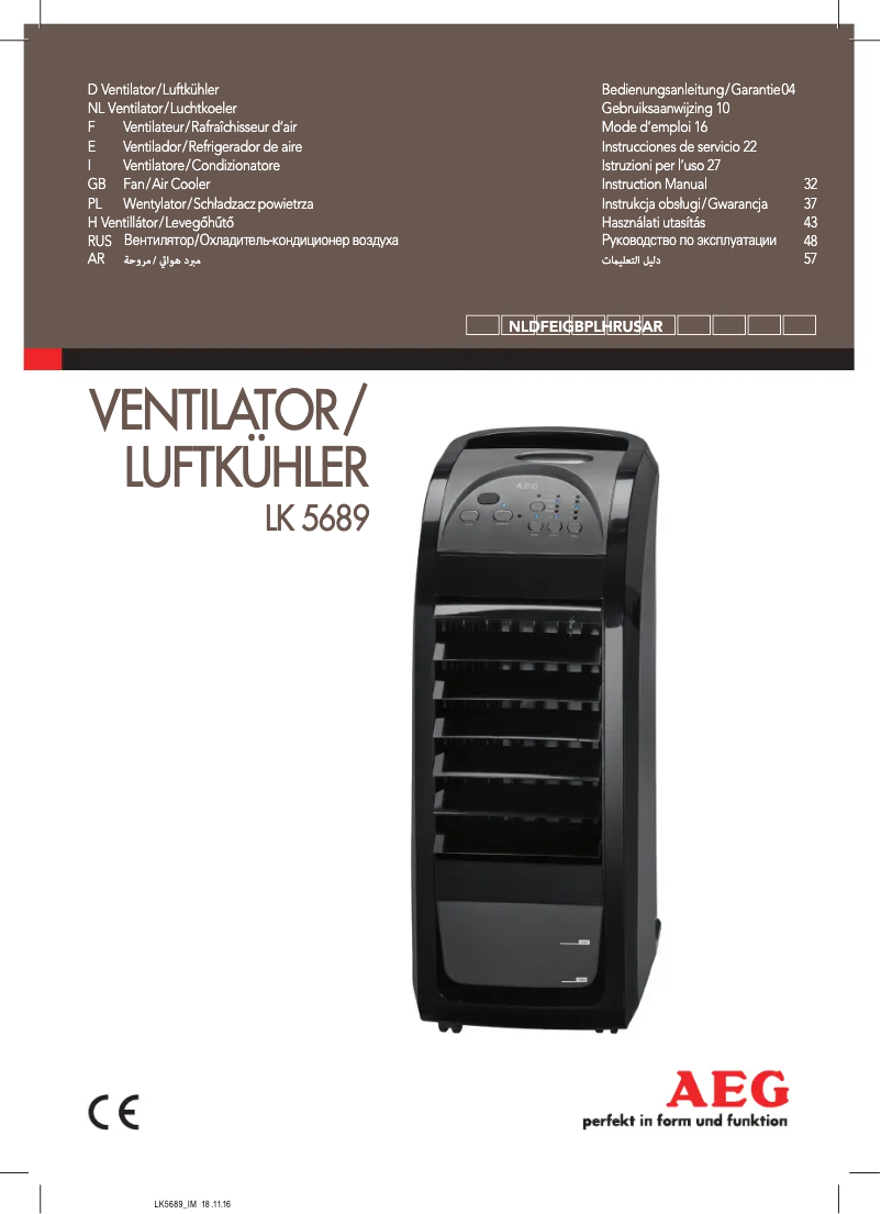 Page 1 de la notice Manuel utilisateur AEG LK 5689
