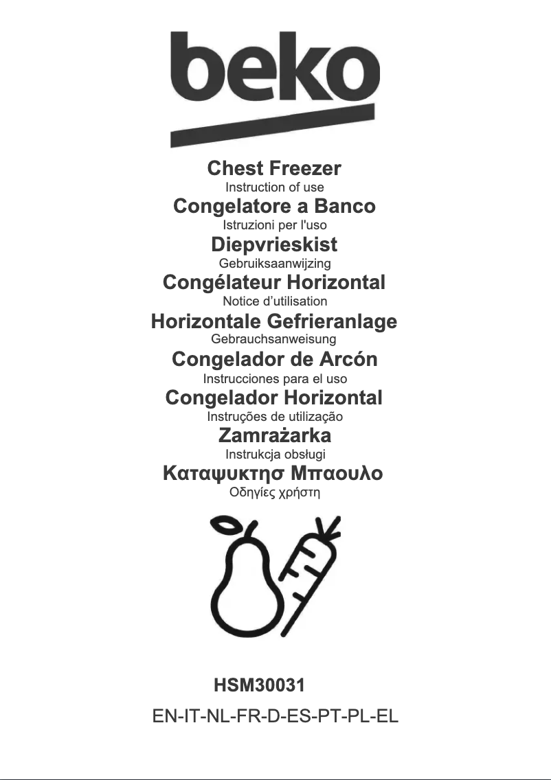 Image de la première page du manuel de l'appareil HSM30031