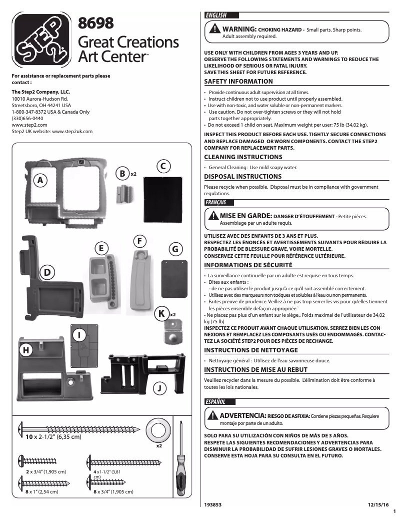 Página 1 del manual Manual de usuario Step2 869800