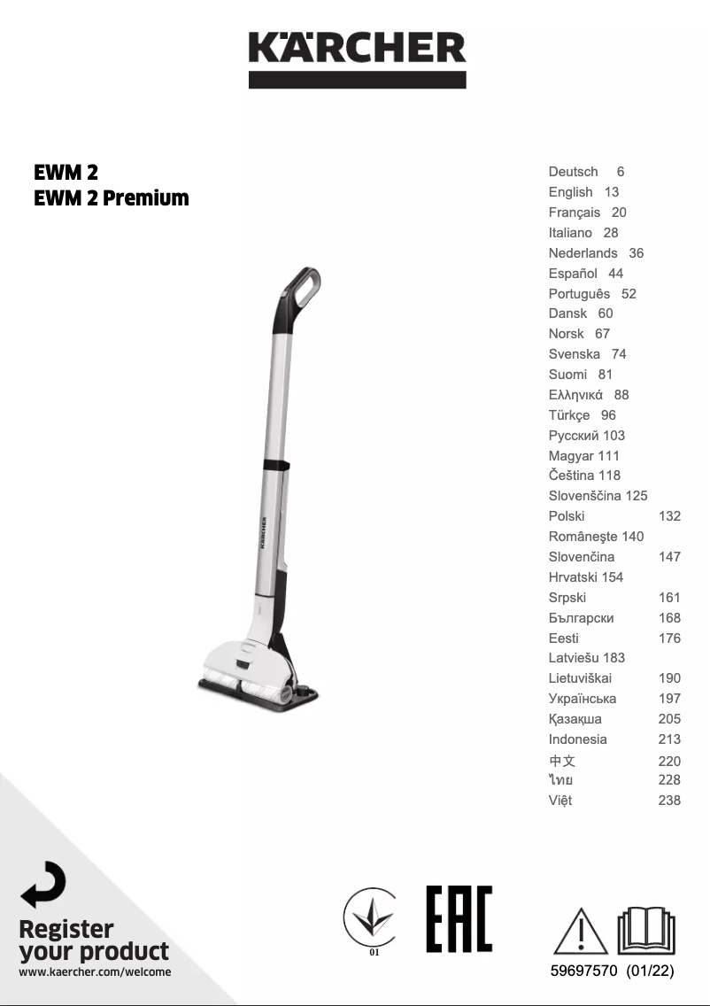 Page n°1 - Manuel utilisateur Kärcher EWM 2 Premium