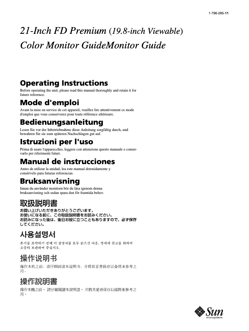 Page 1 de la notice Manuel utilisateur Sony GDM-5510