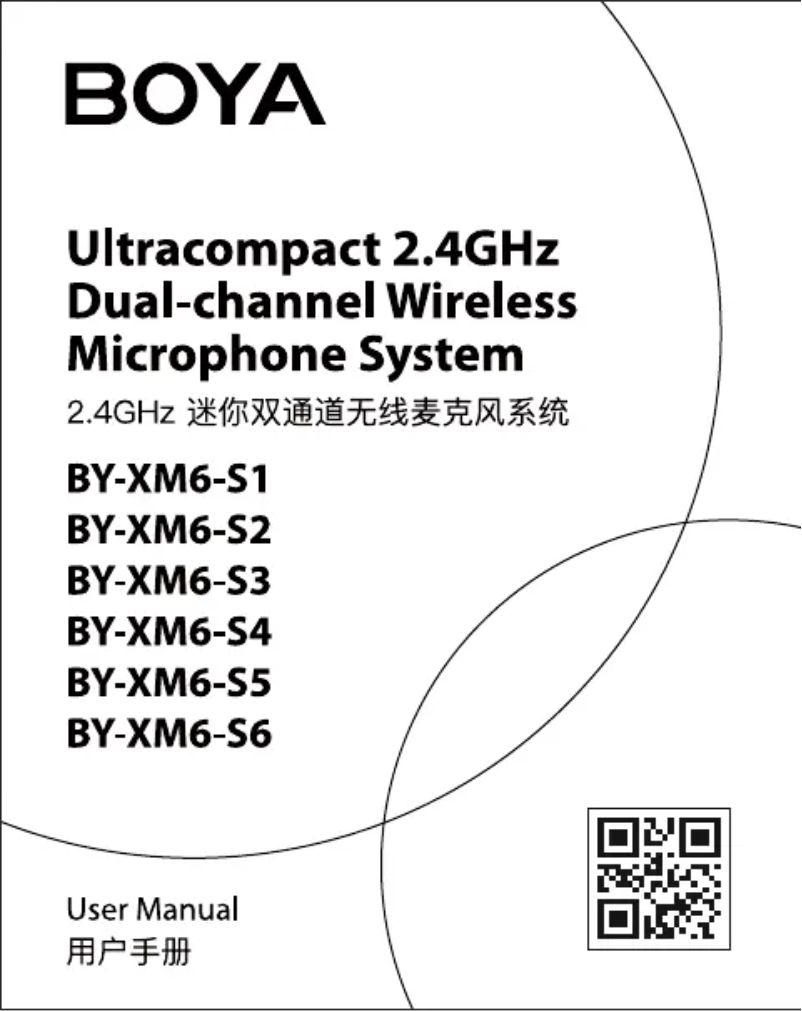 Page n°1 - Manuel utilisateur BOYA BY-XM6 S3