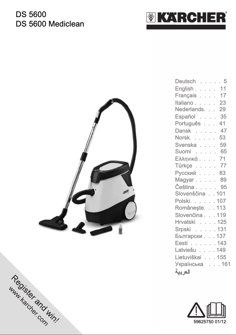 Page 1 de la notice Manuel utilisateur Kärcher DS 5600