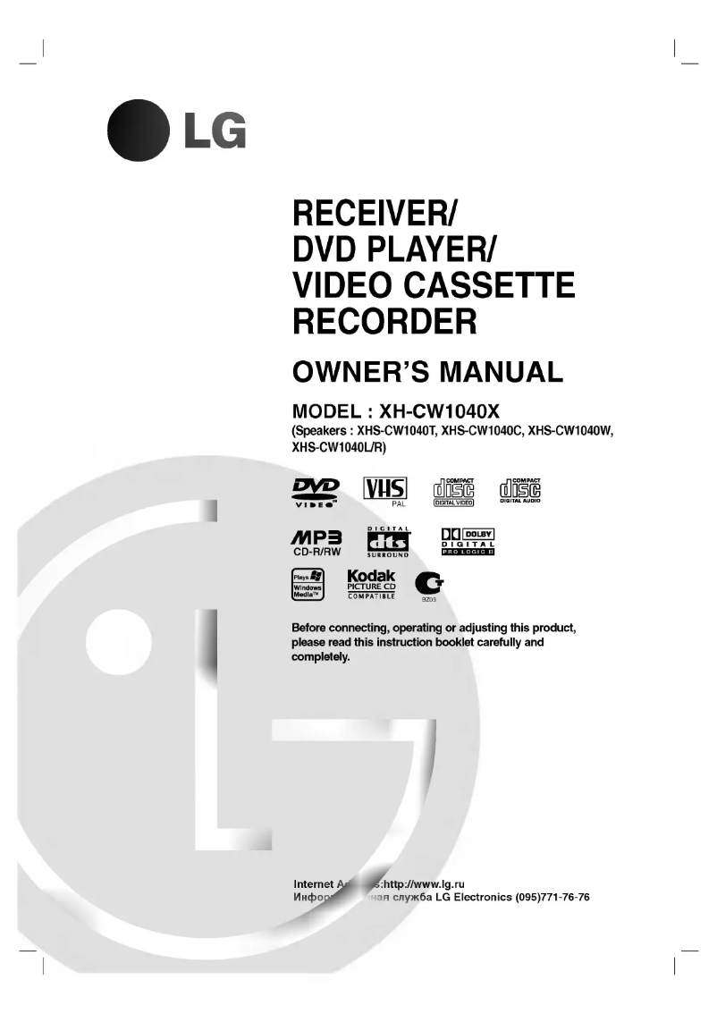 Image de la première page du manuel de l'appareil DT-79792XT