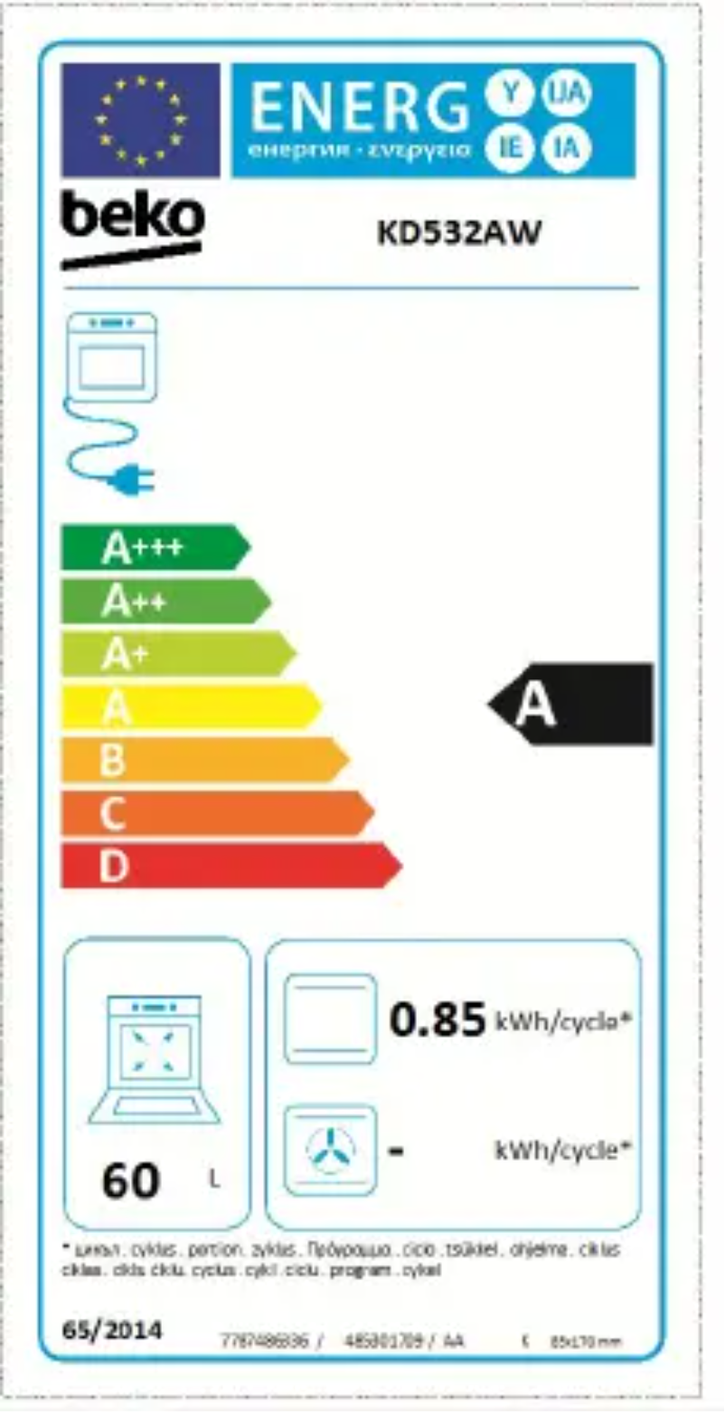 Image de la première page du manuel de l'appareil KD532A