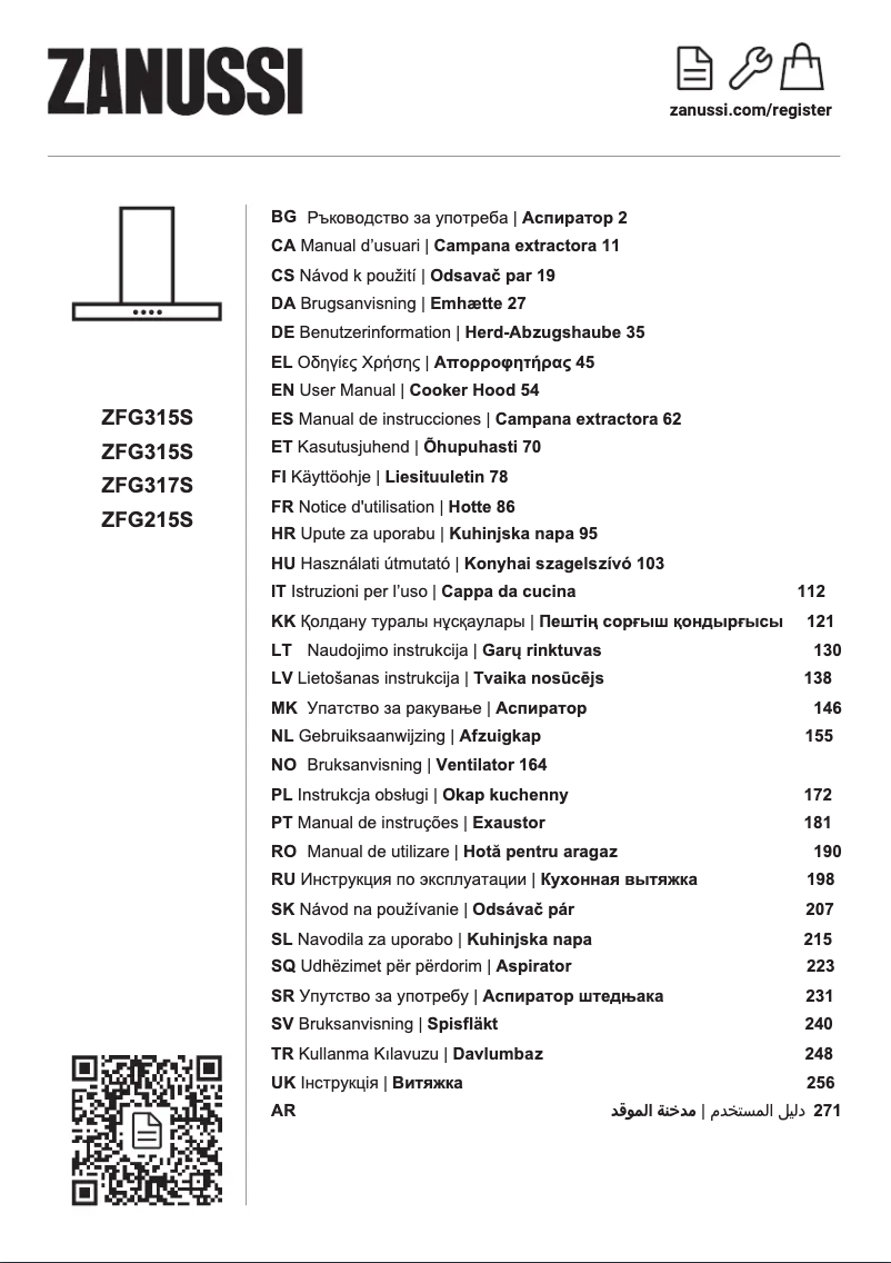 Image de la première page du manuel de l'appareil ZFG315S