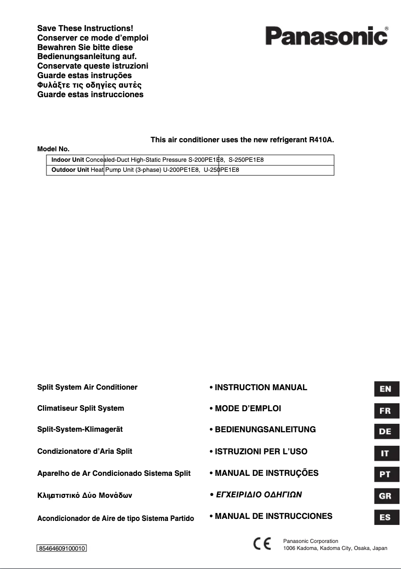 Página 1 del manual Manual de usuario Panasonic U-250PE1E8