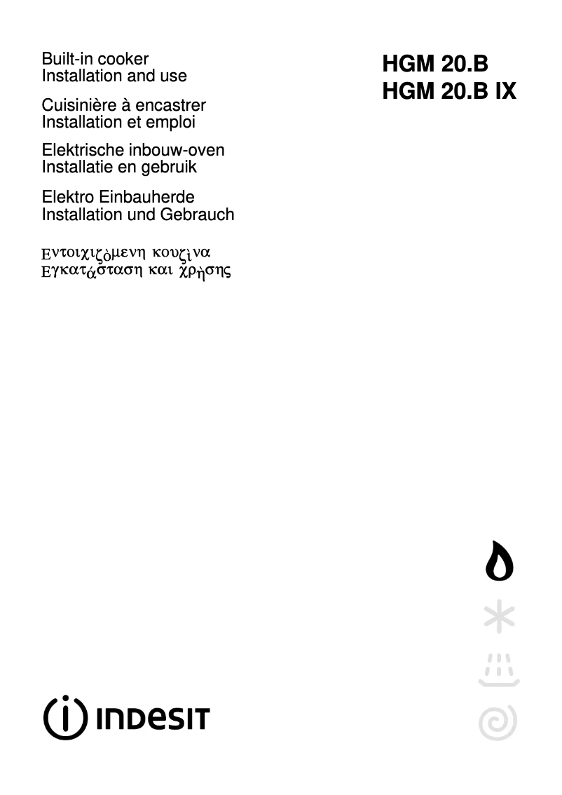 Image de la première page du manuel de l'appareil HGM 20