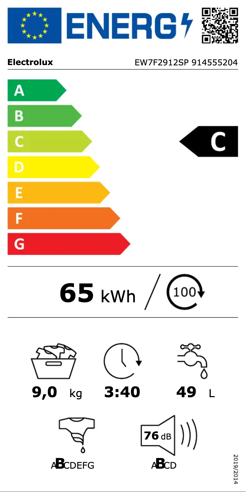 Page n°1 - Label énergétique Electrolux EW7F2912SP