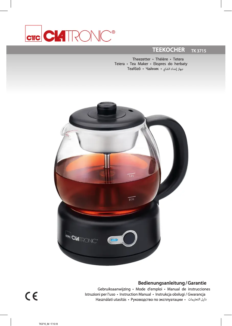Image de la première page du manuel de l'appareil TK 3715