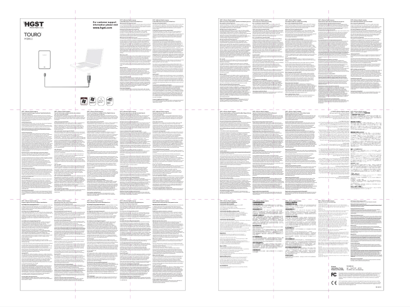 Image de la première page du manuel de l'appareil Touro Mobile