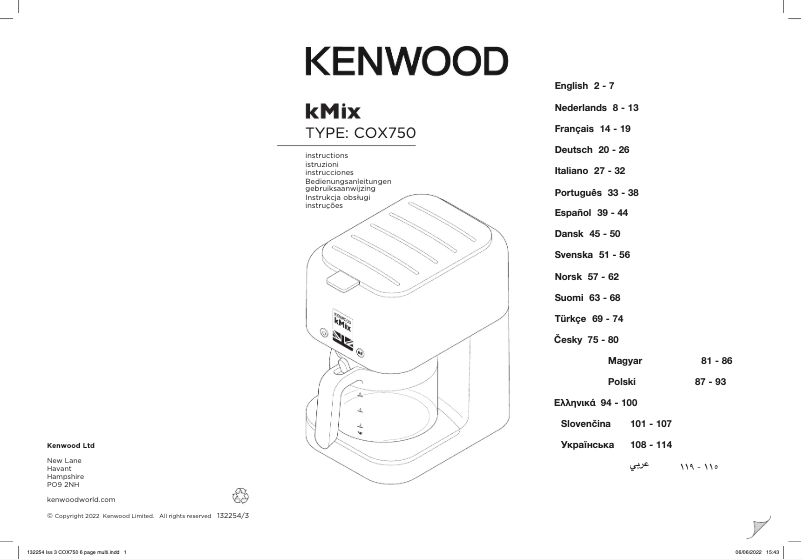 Page 1 de la notice Manuel utilisateur Kenwood kMix COX750