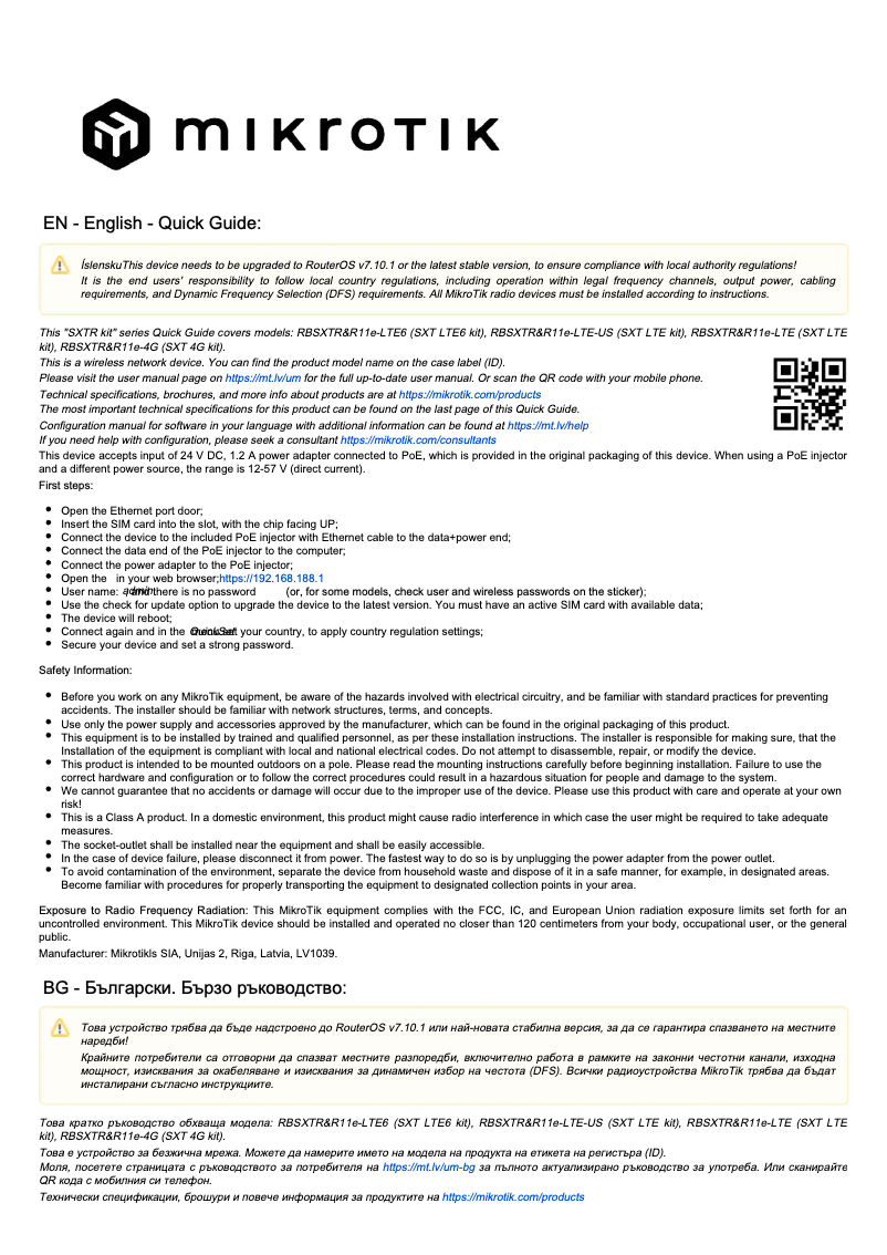 Page 1 de la notice Manuel utilisateur Mikrotik SXT LTE6 kit