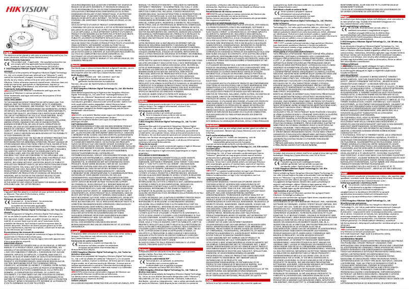 Image de la première page du manuel de l'appareil DS-1250ZJ