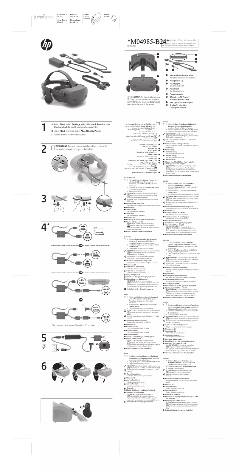 Page 1 de la notice Guide d'installation HP Reverb G2