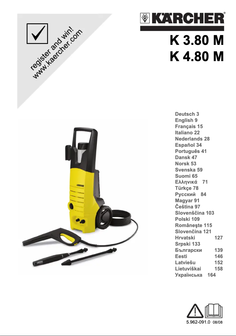 Página 1 del manual Manual de usuario Kärcher 1.950-100.0